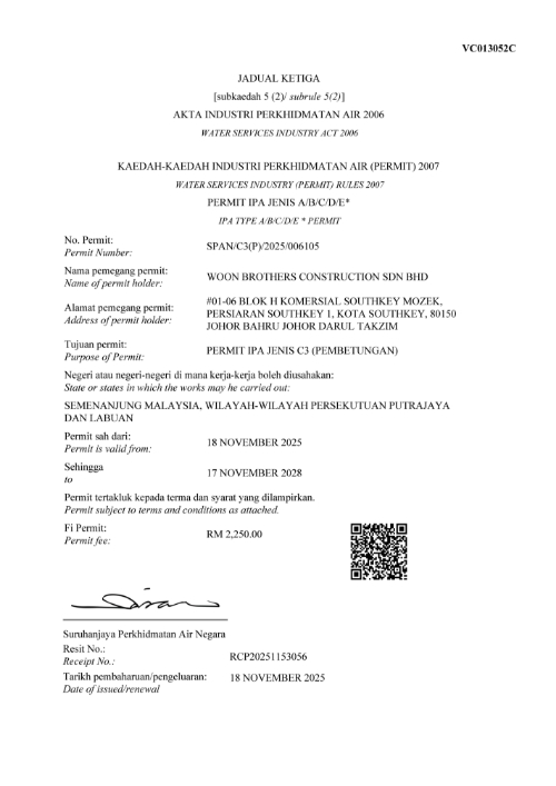 Permit IPA Jenis C3 (Pembetungan)
