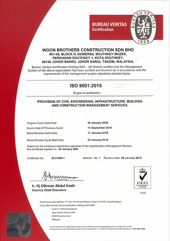 Certified to ISO 9001:2015